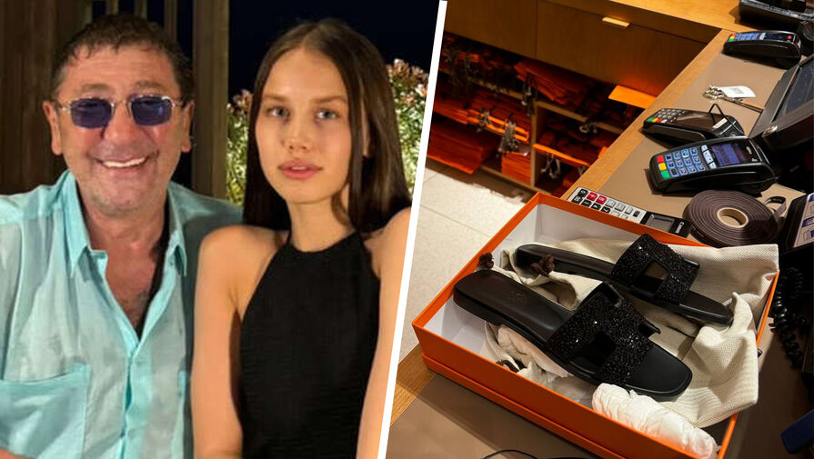 У невесты Лепса Авроры украли тапки стоимостью около 100 тысяч рублей в Ницце