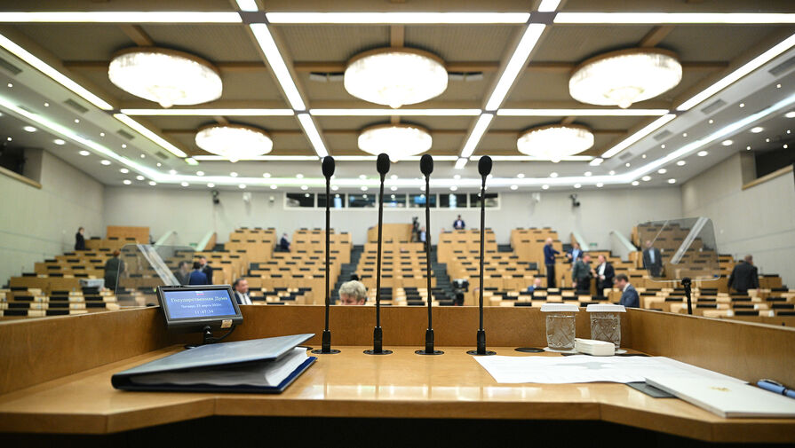 Госдума подвела итоги осенней сессии на заключительном в 2023 году заседании