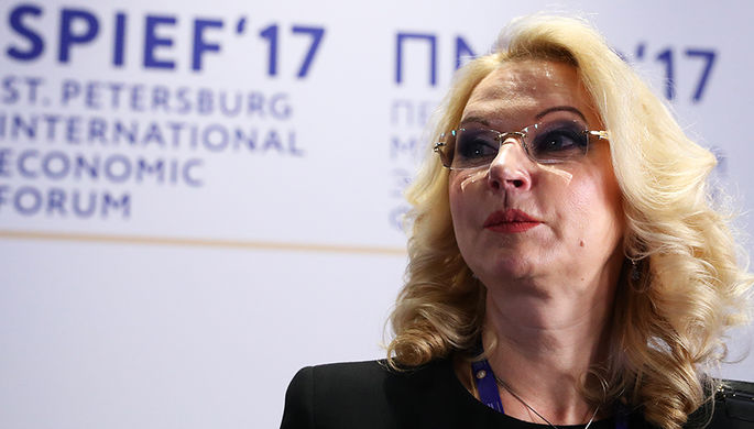 Руководитель Счетной палаты РФ: недостаток федерального бюджета уложится в 1,9% ВВП Руководитель Счетной палаты РФ: недостаток федерального бюджета уложится в 1,9% ВВП