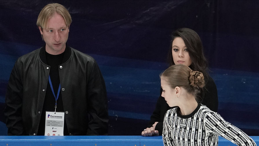 Евгений Плющенко и Александра Трусова на открытых прокатах сборной России