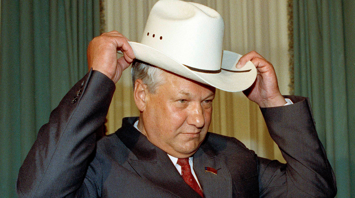 Ельцин в шляпе