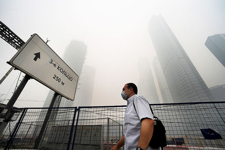 Глобальные изменения, новости, катастрофы, стихии, экономика, мониторинг, изменения, среда, общество,