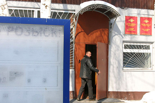 ����������� ������������� �� ���� � ������ � ������ ������� &laquo;�������&raquo; � ������