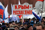 Крым войдет в состав России в качестве республики
