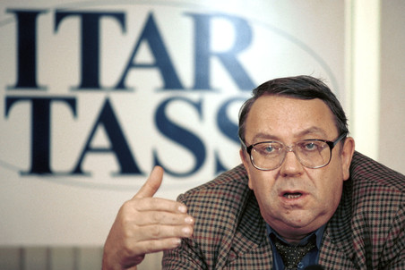 Владимир Евгеньевич Фортов