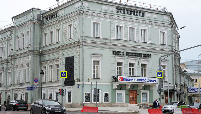 Здание Московского государственного театра «У Никитских ворот» на Большой Никитской...