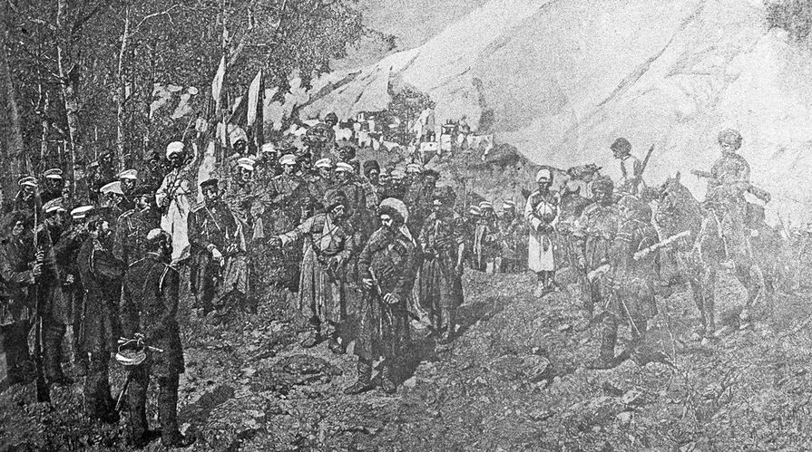 Репродукция рисунка "Шамиль со своими единомышленниками сдается в плен князю Багратионскому у аула Гуниб в 1859 году во время Кавказской войны 1840-50 годов"