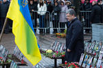 Президент Украины Петр Порошенко у мемориала погибшим на «майдане» в Киеве
