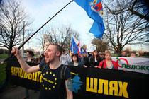Minsk remembers Chernobyl under KGB scrutiny