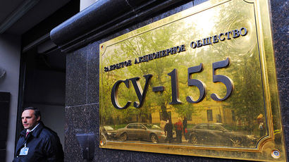 В Москве в один день пройдет сразу два митинга дольщиков СУ-155