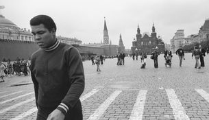 Год без Мохаммеда Али