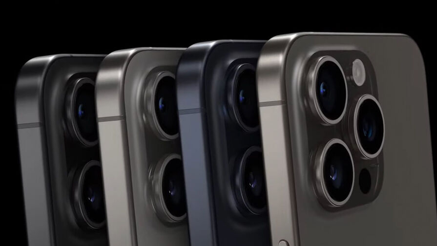В России iPhone 15 Pro Max будет продаваться по цене от 190 тысяч рублей