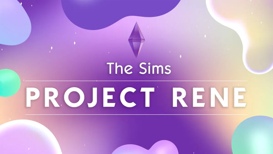 В Sims 5 появится поддержка мультиплеерного режима