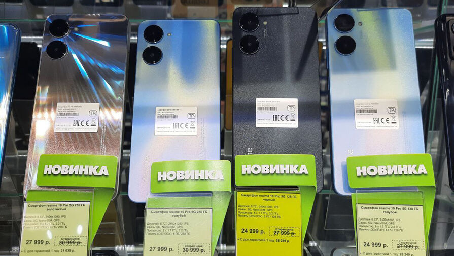 Mobiltelefon: у россиян начали блокировать китайские смартфоны Realme