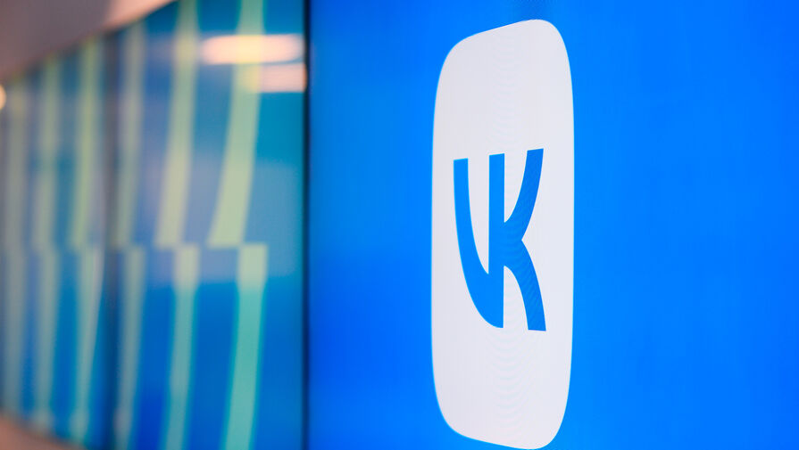 "ВКонтакте" запустили активности к 8 марта