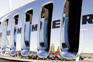 ��������� ������ �� ������� ������� General Motors ��������� ���������