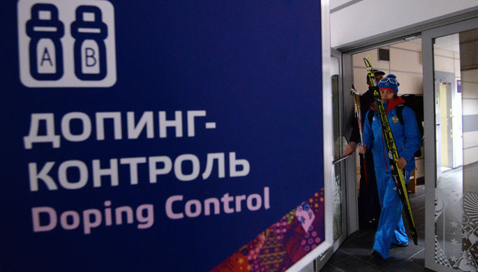 России грозят санкции МОК за нарушения антидопинговых правил на ОИ-2104