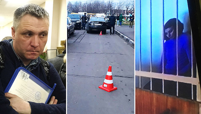 Отец ребенка Роман Шимко, место ДТП и Ольга Алисова в суде, коллаж