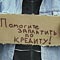 ������.Ru