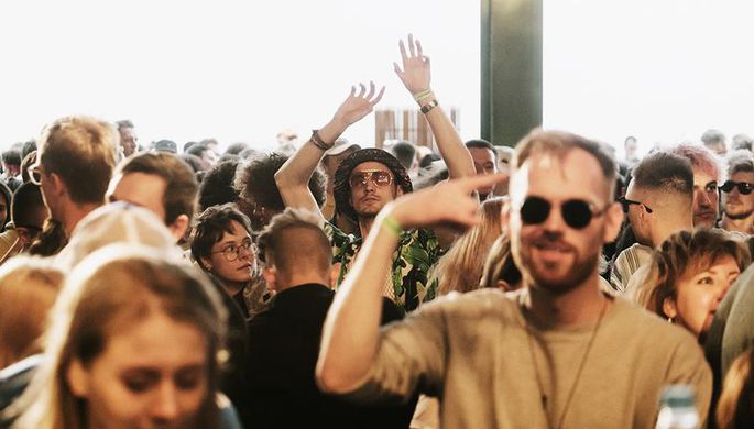 Вечеринка Day Off x Dekmantel, июнь 2018 года