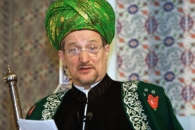 Таджуддин уточнил, что хочет видеть полумесяц только на гербах мусульманских регионов