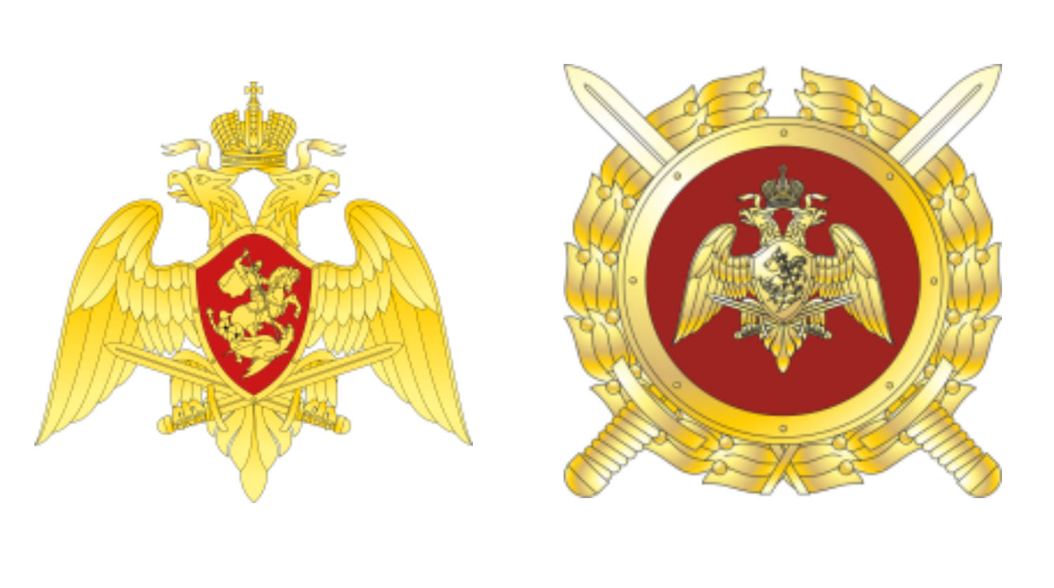 Символика войск национальной гвардии России