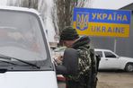 Украина заявила о выходе из СНГ и введении визового режима с Россией