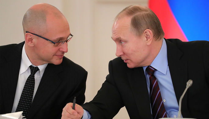 Сергей Кириенко и президент России Владимир Путин