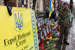 На улице Институтской в Киеве установлен мемориал погибшим на «майдане»