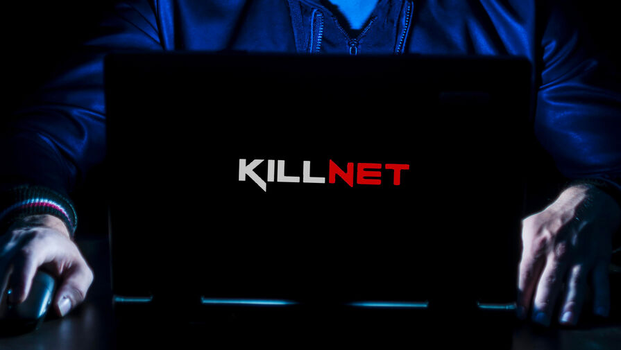 Хакер KillMilk объявил об уходе из руководства группировки Killnet