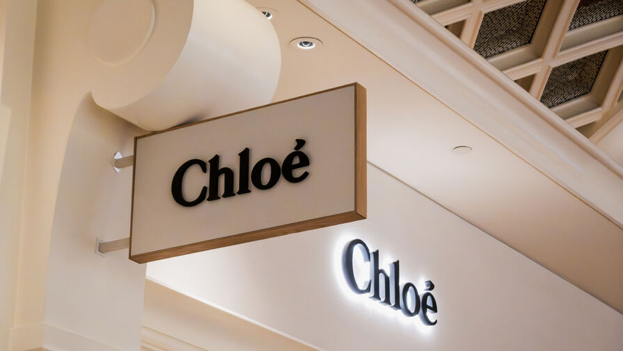 Французская компания Chlo&eacute зарегистрировала логотип в Роспатенте