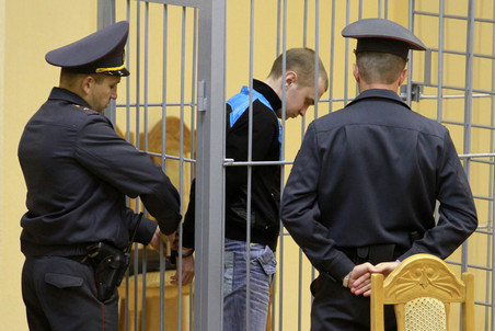 Дмитрий Коновалов отказался подавать прошение о помиловании