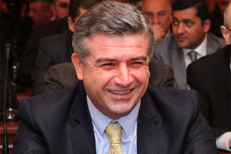 Карен Карапетян