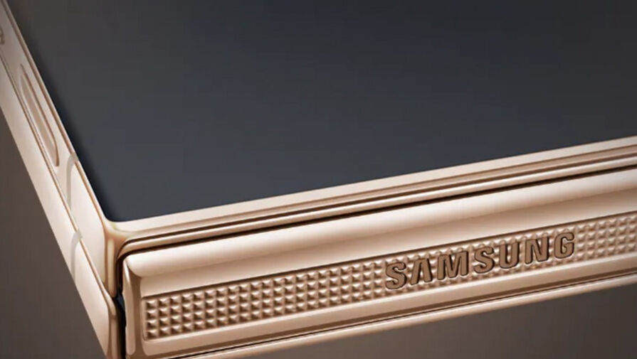 Инсайдер рассекретил все характеристики и цену Samsung Galaxy Z Fold 5