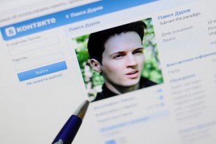 ����-������� ������ ��������� ������ ��������, ��� ���������� ���� &laquo;���������&raquo; ����������...