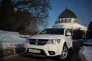 ����-����� Dodge Journey
