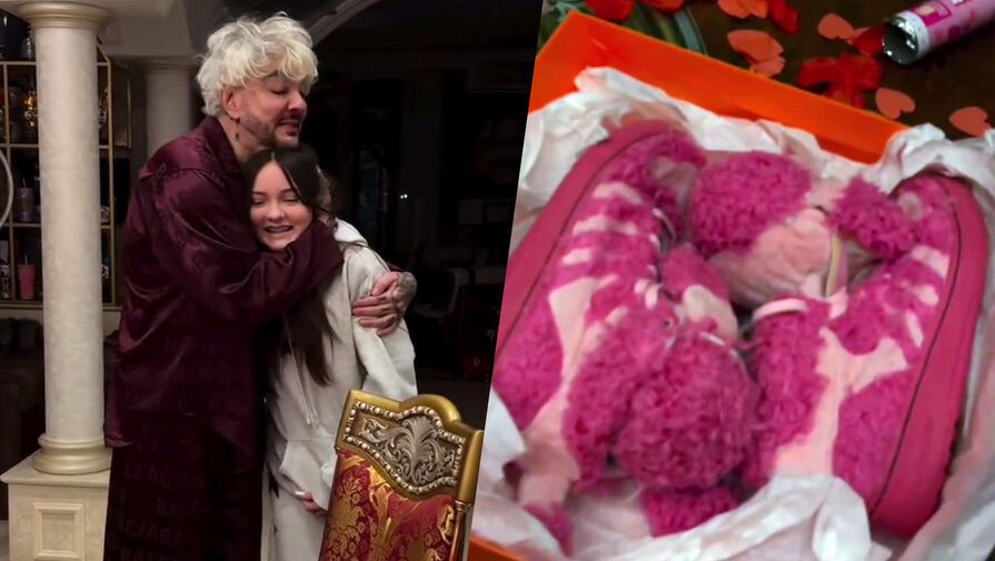 Певец Киркоров вручил дочери Алле-Виктории кеды стоимостью 122 тысячи рублей