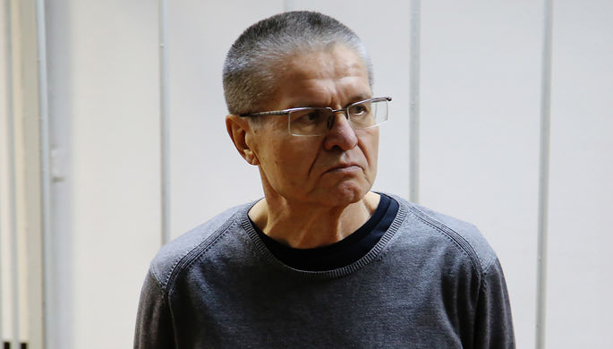Бывший министр экономического развития России Алексей Улюкаев во время заседания Замоскворецкого...