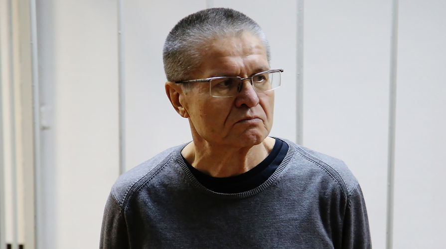 Бывший министр экономического развития России Алексей Улюкаев во время заседания Замоскворецкого суда Москвы, 15 декабря 2017 года