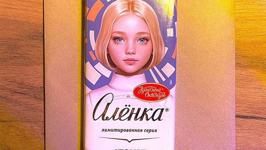 Студия Mundfish выпустила ограниченную серию шоколадок Аленка из Atomic Heart