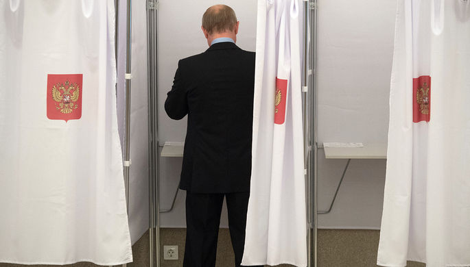 Президент России Владимир Путин на выборах в единый день голосования, 10 сентября 2017 года