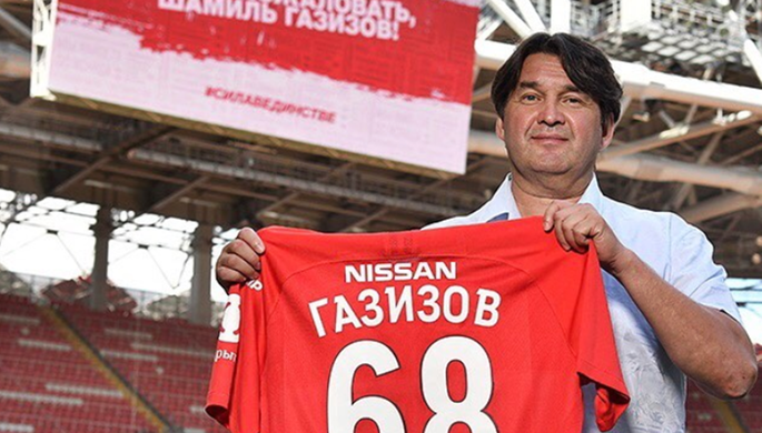 Шамиль Газизов