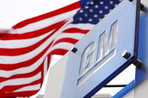 GM � Ford ������� ����������� ����� ������������ ����������� �� ���������� �����