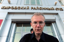 Court denies Oleg Shein's demand to nullify Astrakhan's mayoral vote