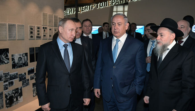 Президент РФ Владимир Путин, премьер-министр Государства Израиль Биньямин Нетаньяху и президент...