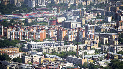 Минфин отказался от поддержки ипотеки на вторичном рынке