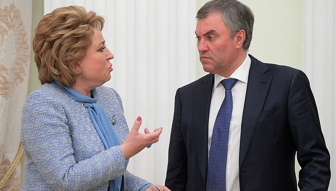 Спикер Совфеда Валентина Матвиенко и председатель Госдумы Вячеслав Володин перед мероприятием в...