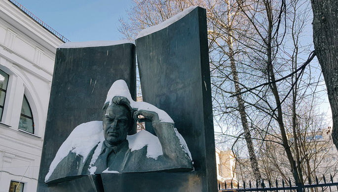 Ситуация на московских улицах, 13 февраля 2018 года