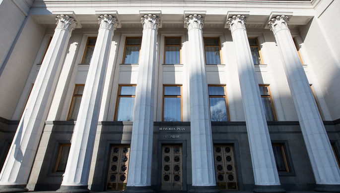 Здание Верховной рады Украины в Киеве, 6 февраля 2018 года
