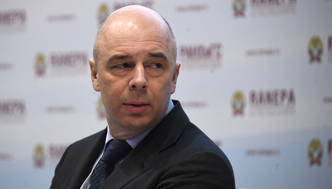 Министр финансов РФ Антон Силуанов на IX-ом Гайдаровском форуме в Москве
